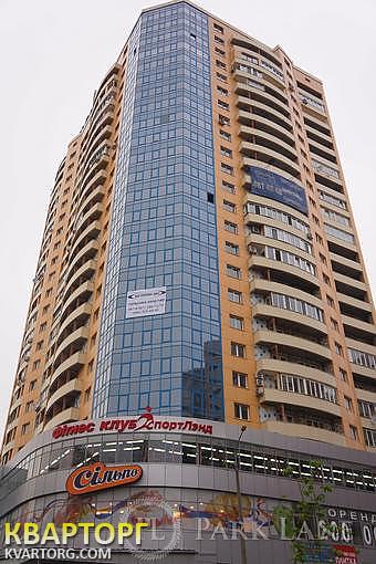 Sell 2-room apartment. Киев,  Григоренко пр — photo 1