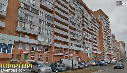 Sell 2-room apartment. Харьков,  Гагарина пр — photo 1