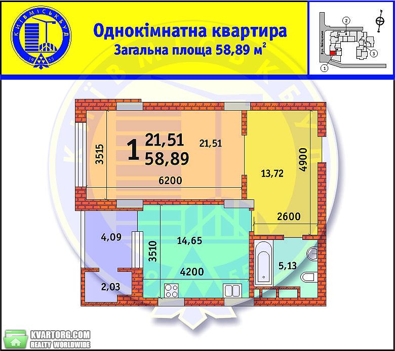 Sell 1-room apartment. Киев,  Лейпцигская — photo 4