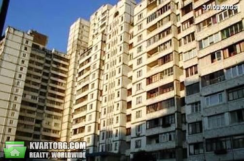 Sell 1-room apartment. Киев,  Гетьмана — photo 2