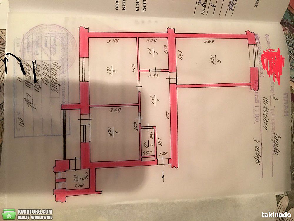 Sell 2-room apartment. Киев,  Садовая — photo 1