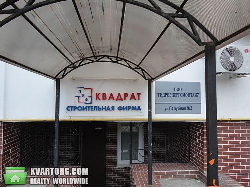 Sell office. Одесса, Палубная — photo 9