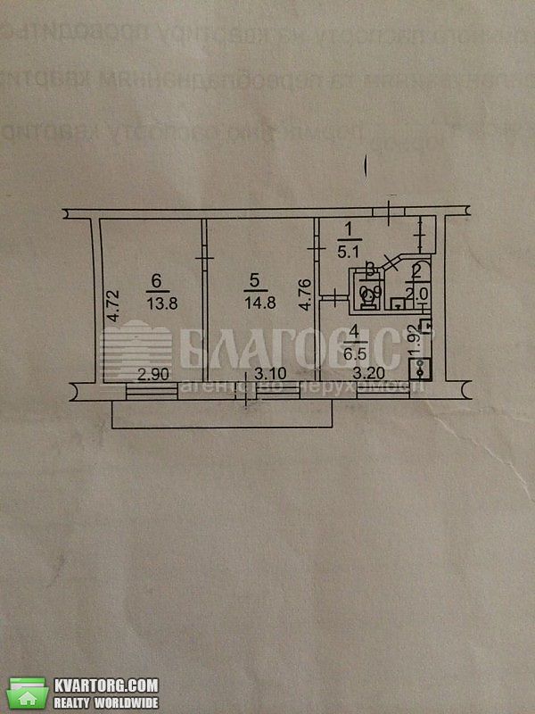 Sell 2-room apartment. Киев,  Саксаганского — photo 5