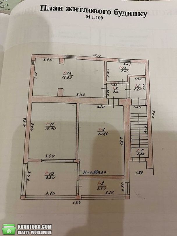 Sell house. Борисполь, Ерковцы — photo 8