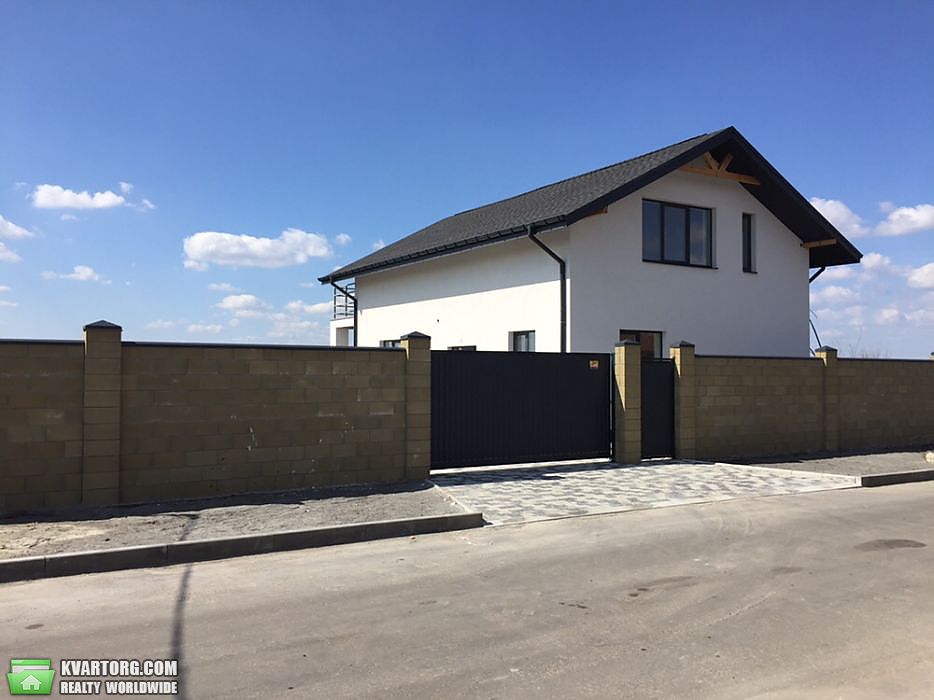 Sell house. Днепропетровск, Авиационная — photo 2