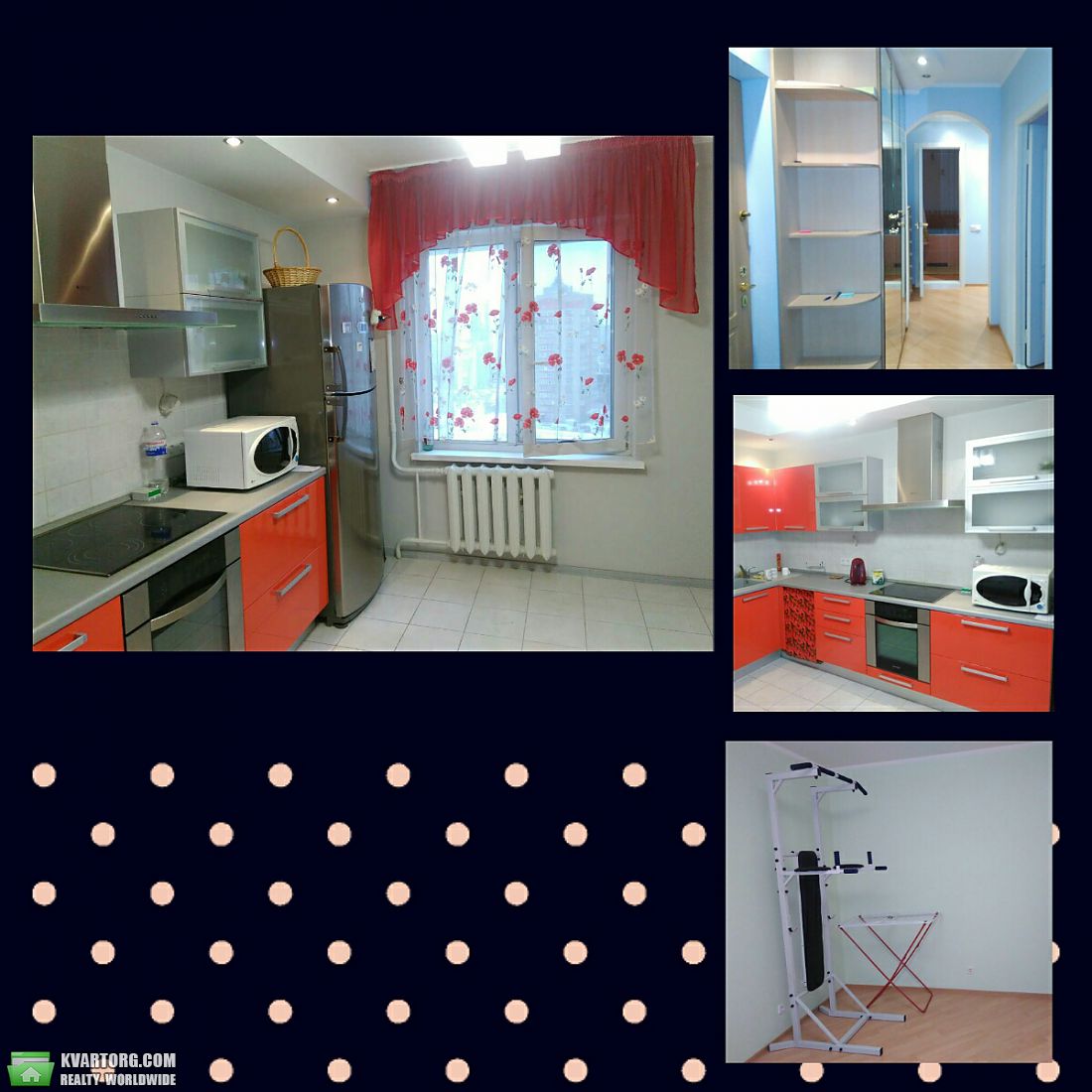 Rent out 2-room apartment. Киев,  Ахматовой — photo 1