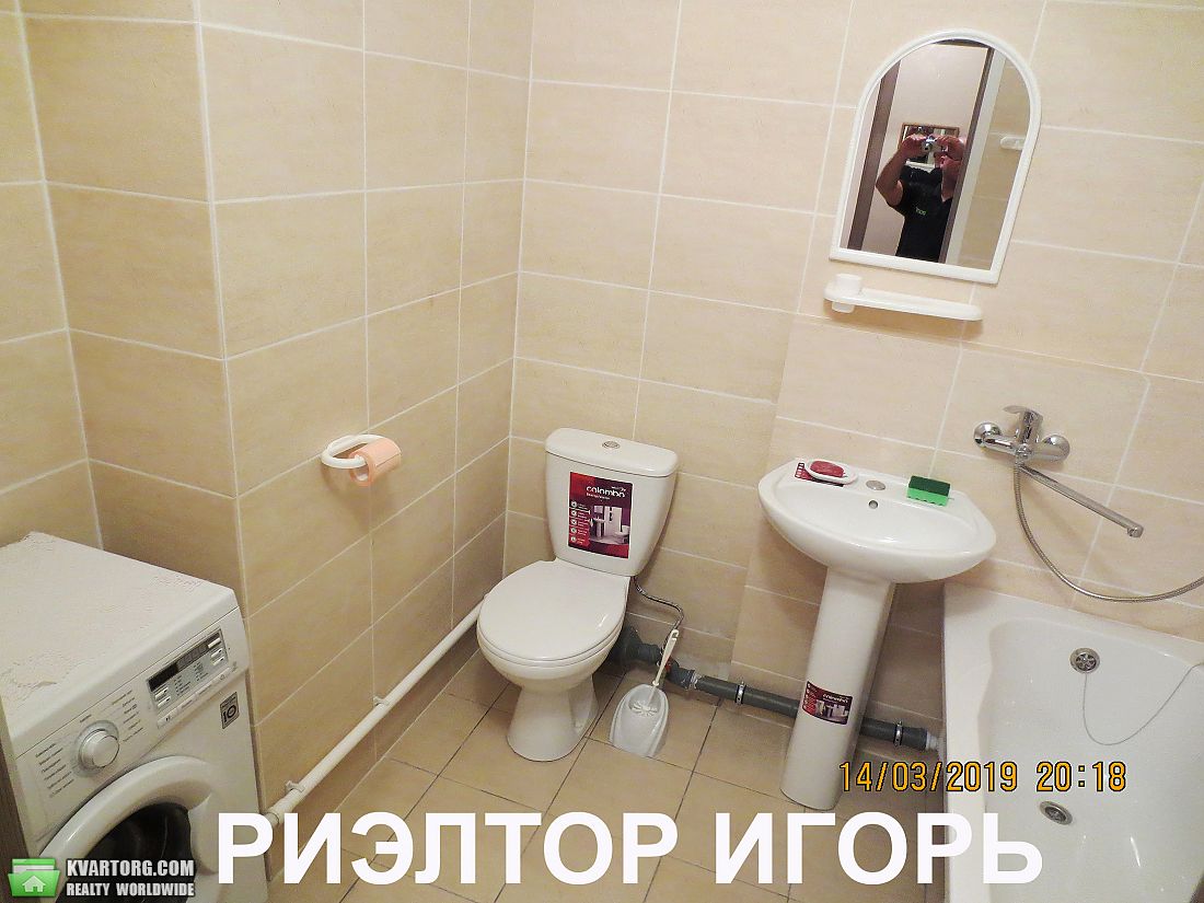 Rent out 1-room apartment. Одесса, Торговая — photo 7