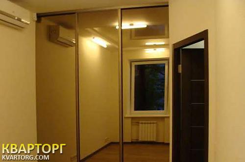 Rent out office. Харьков, пр. Ленина — photo 3