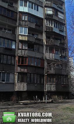 Sell 1-room apartment. Киев,  Березняковская — photo 2