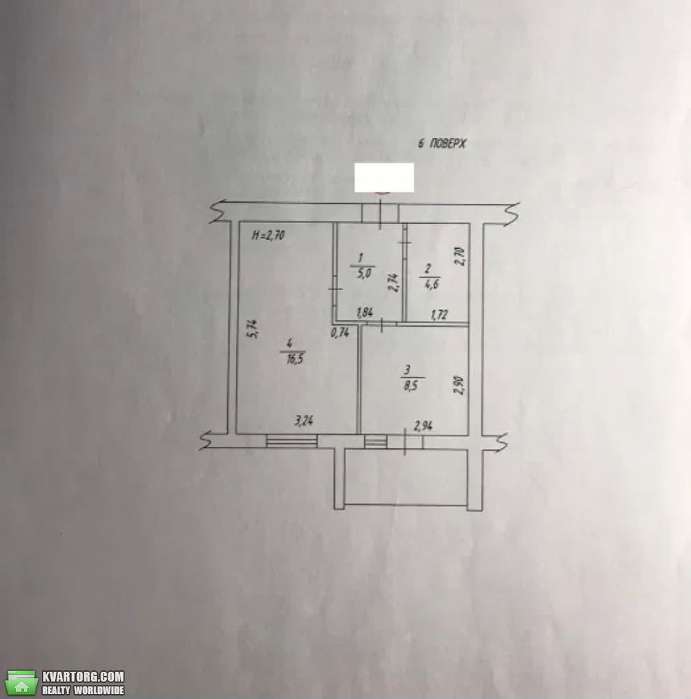 Sell 1-room apartment. Харьков, драгоманова — photo 1