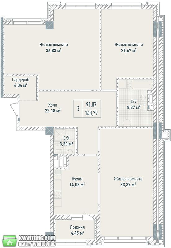 Sell 3-room apartment. Киев, Патриса Лумумбы — photo 2
