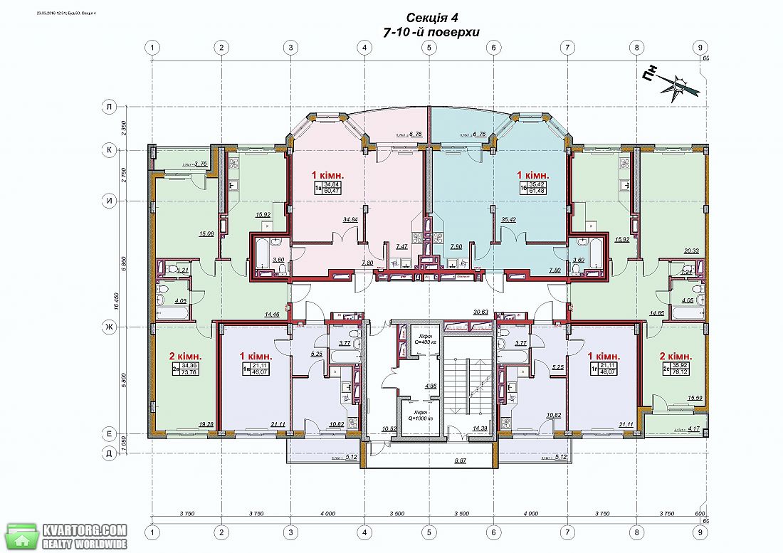Sell 2-room apartment. Киев,  Строителей — photo 2