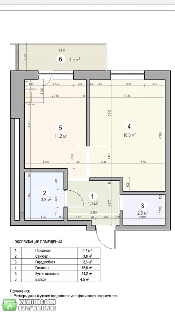 Sell 1-room apartment. Харьков, Зубарева — photo 7