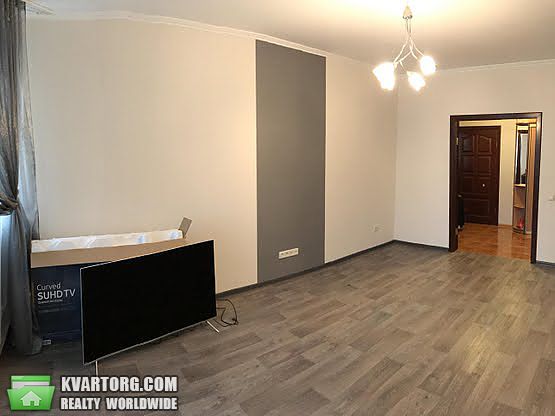 Sell 2-room apartment. Киев,  Княжий Затон — photo 1