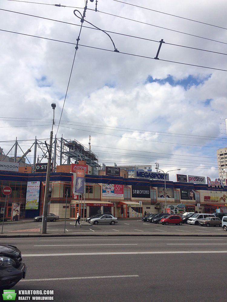 Sell 2-room apartment. Днепропетровск, Запорожское шоссе — photo 3