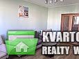 Rent out 1-room apartment. Киев,  Урловская — photo 5