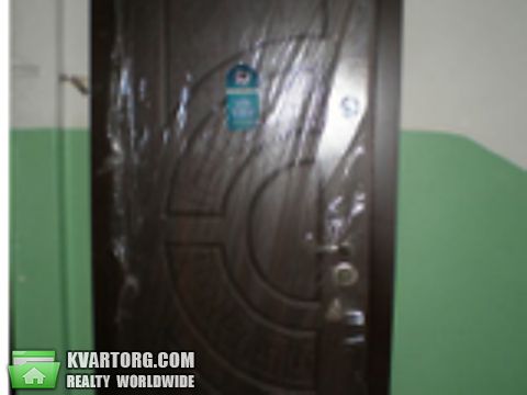 Sell 2-room apartment. Киев, Леси Украинки бул — photo 1