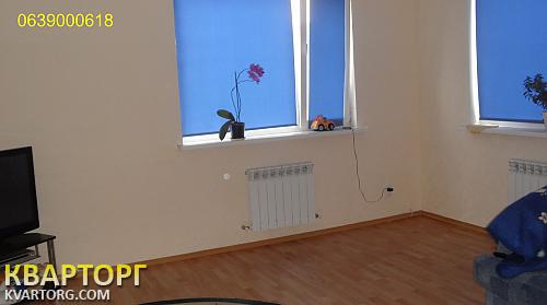 Sell house. Киевская обл., Бородянка — photo 2