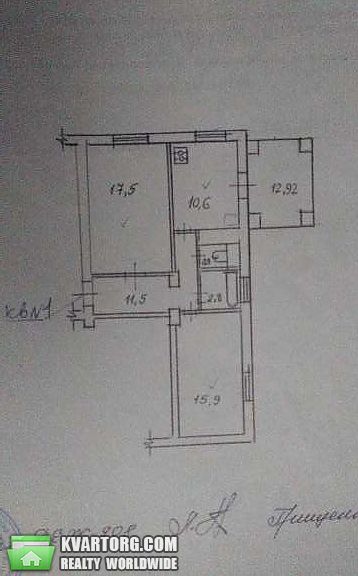 Sell 2-room apartment. Киев,  Метростроевская — photo 1