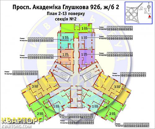 Sell 1-room apartment. Киев,  Глушкова Академика пр — photo 5