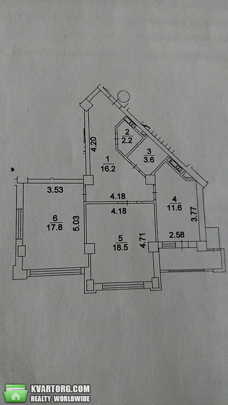 Sell 2-room apartment. Киев,  Днепровская наб — photo 8