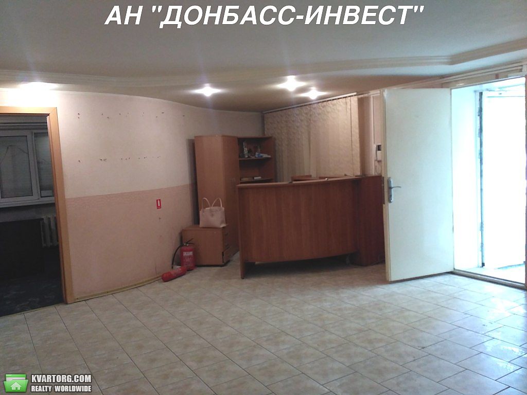 Sell office. Донецк, 50 лет СССР — photo 5