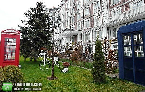 Sell 1-room apartment. Киев, Луценко — photo 1