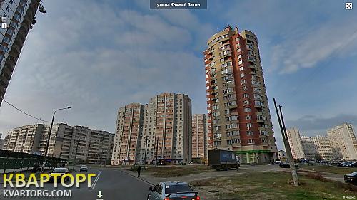 Rent out shop. Киев,  Княжий Затон — photo 1