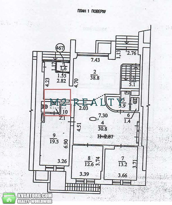 Rent out office. Киев,  Бажана — photo 9