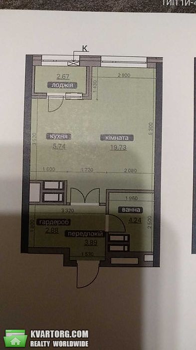 Sell 1-room apartment. Киев,  Заболотного — photo 2