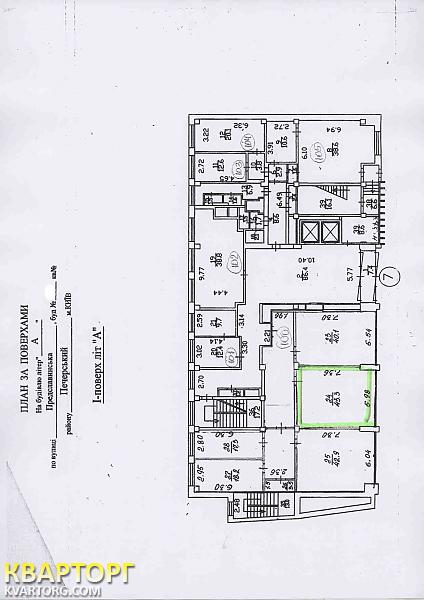 Rent out office. Киев,  Предславинская — photo 1