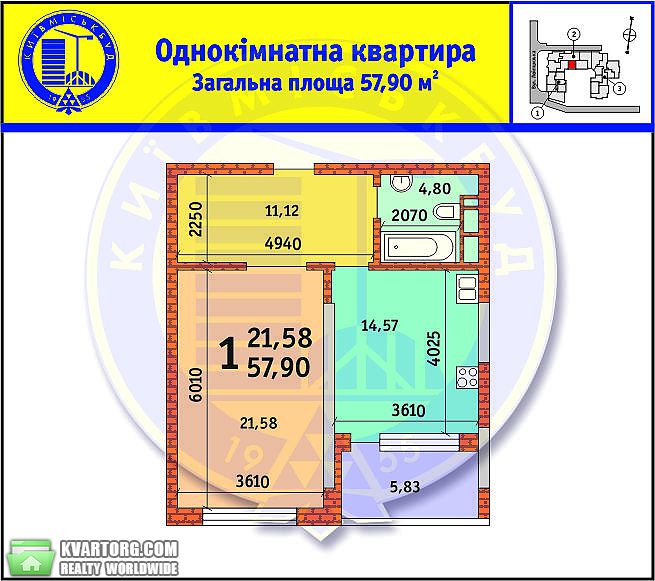 Sell 1-room apartment. Киев,  Лейпцигская — photo 3