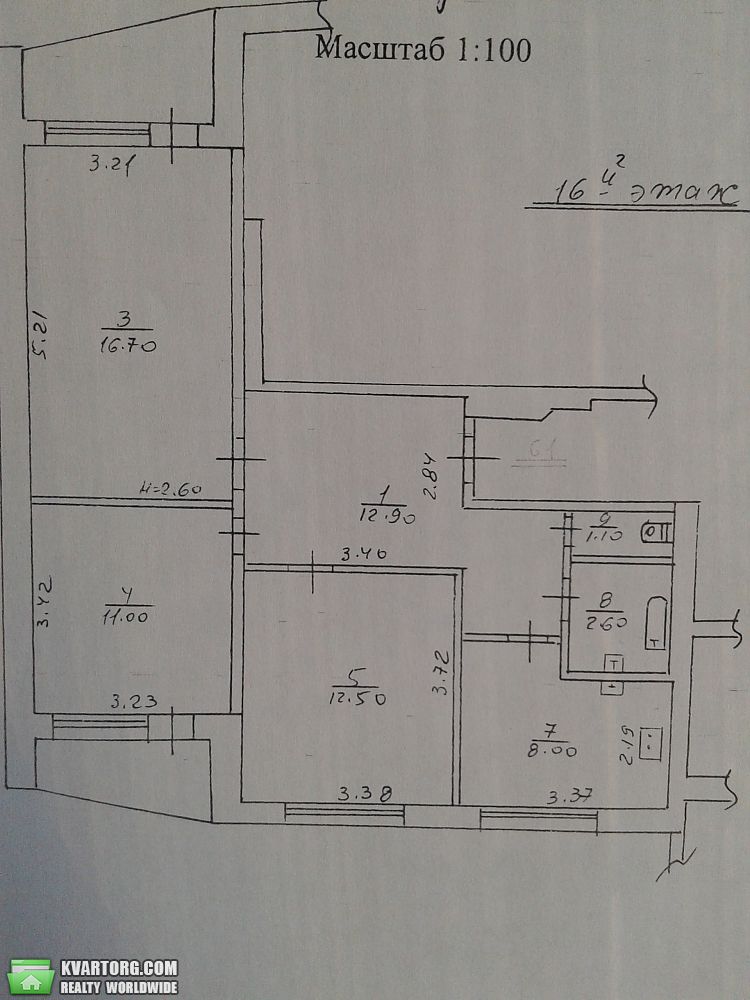 Sell 3-room apartment. Харьков, Титаренковский пер — photo 2