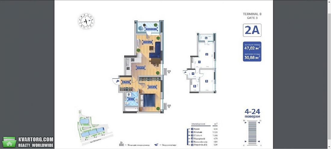 Sell 1-room apartment. Киев,  Шолуденко — photo 3