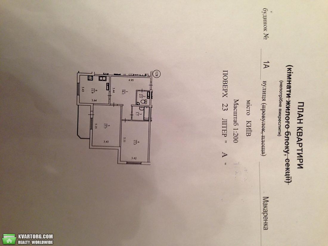 Sell 2-room apartment. Киев,  Макаренко — photo 3