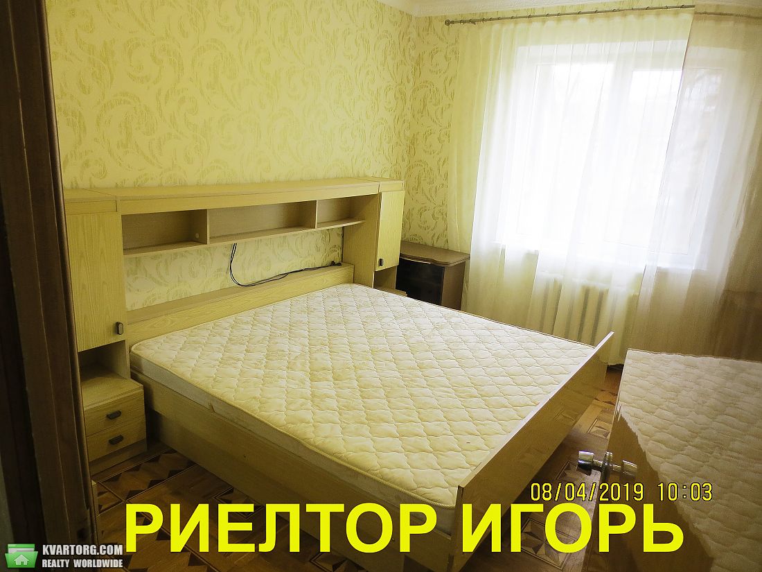 Rent out 2-room apartment. Одесса, Фонтанская дорога — photo 4