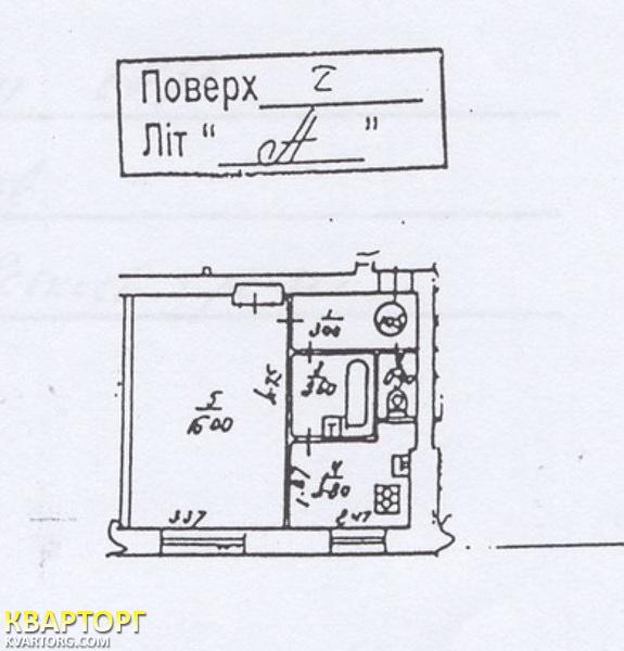 Rent out office. Киев, Победы ул. — photo 10