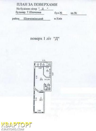 Rent out shop. Киев, бульвар Шевченко-50, — photo 4