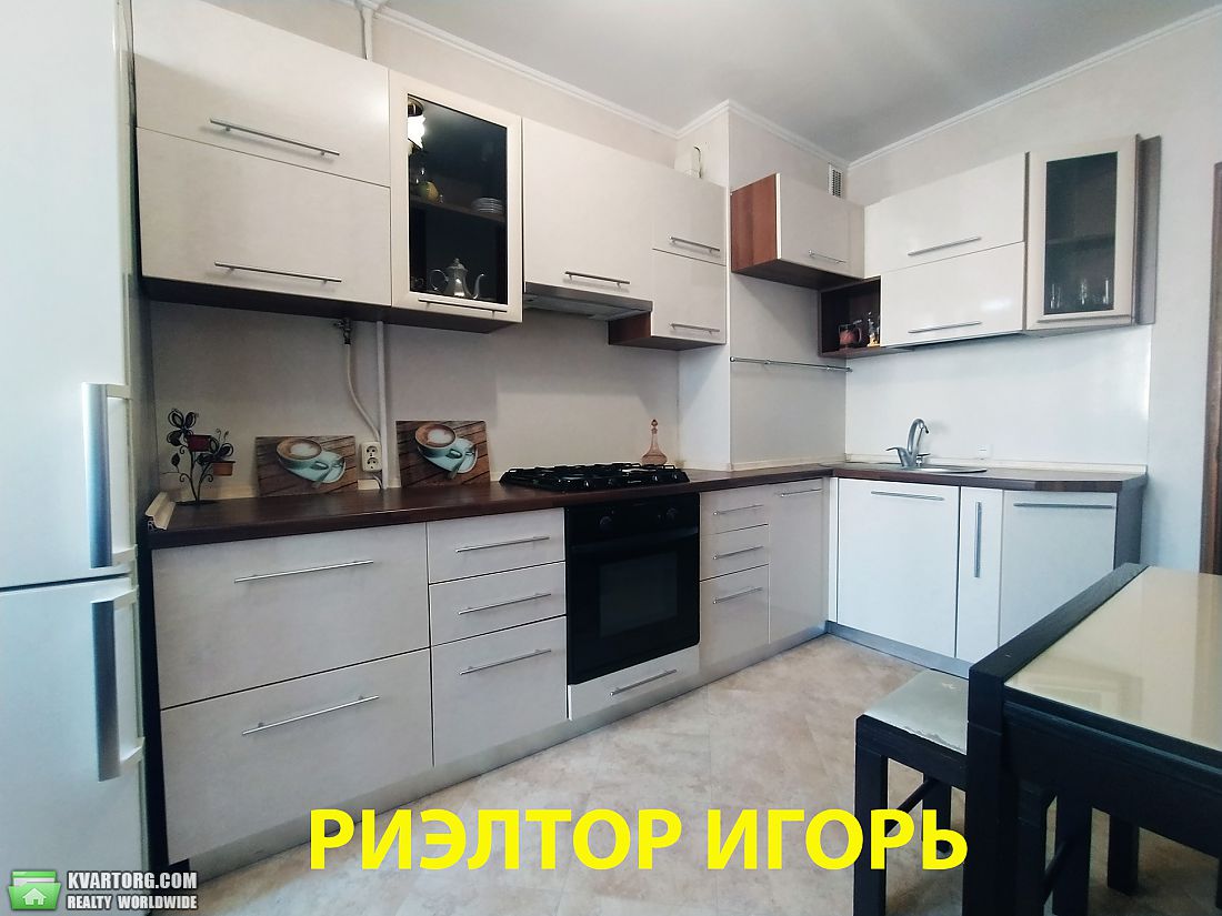Rent out 3-room apartment. Одесса, Ицхака Рабина — photo 1