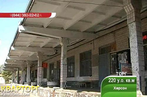 Sell warehouse. Херсон, центр — photo 4