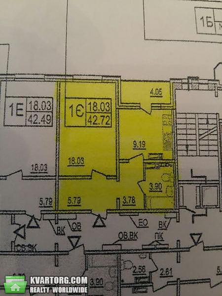 Sell 1-room apartment. Киев,  Гмыри — photo 1