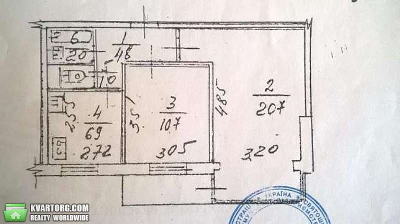 Sell 2-room apartment. Киев,  Кулибина — photo 10