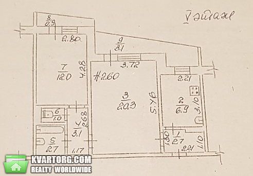 Sell 2-room apartment. Одесса, Добровольского — photo 5