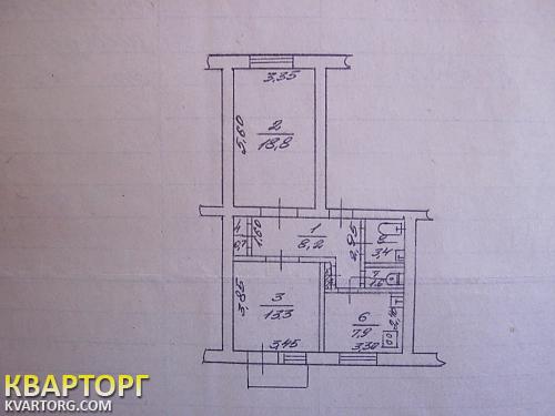Sell 2-room apartment. Харьков, ак. павлова — photo 1