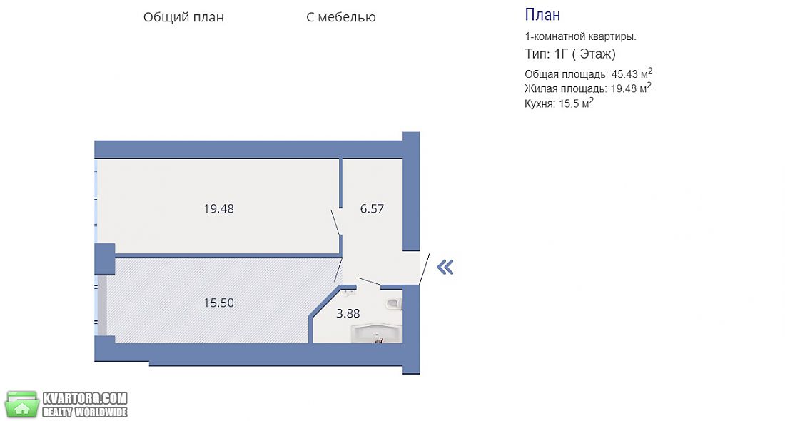Sell 1-room apartment. Ирпень,  Есенина — photo 1