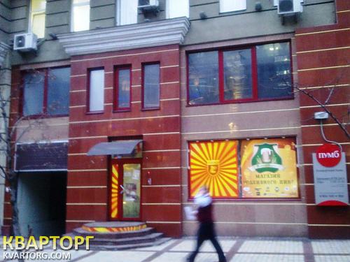 Rent out shop. Киев,  Саксаганского — photo 1