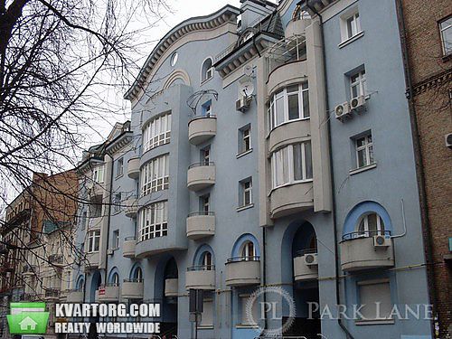 Sell 5-room apartment. Киев, Тургеневская — photo 1