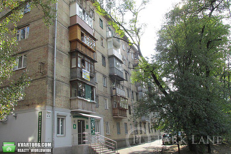 Sell 2-room apartment. Киев,  Тверской Тупик — photo 1