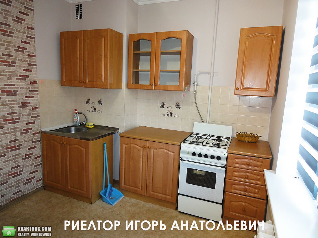 Rent out 1-room apartment. Одесса, Левитана — photo 2