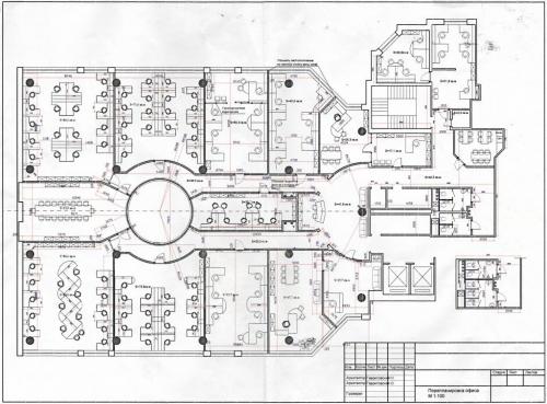 Rent out office. Киев, Кловский спуск — photo 2